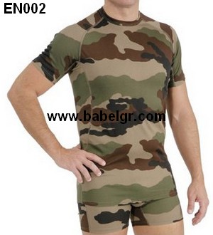 ensemble T-shirt boxer