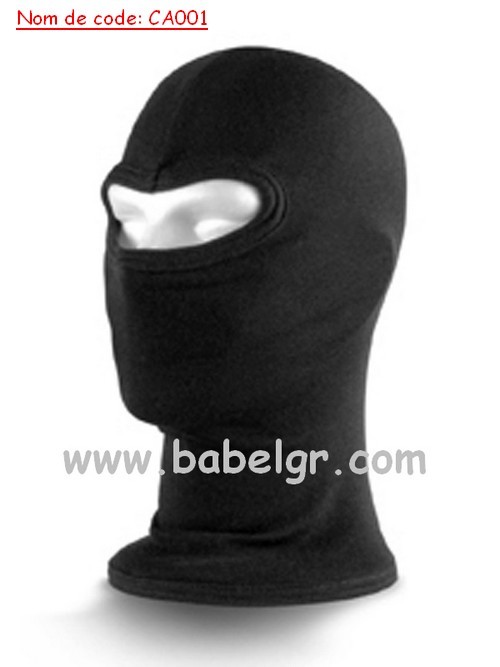 Cagoule et masque professionnel